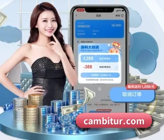 专业赛事服务, 为你而来